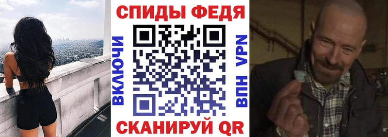 Амфетамин 98%  Кинешма 