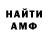 Alpha-PVP СК myahkey
