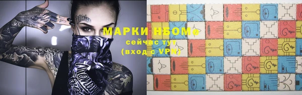 прущий лед Кукмор