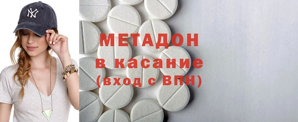 mdma Кулебаки