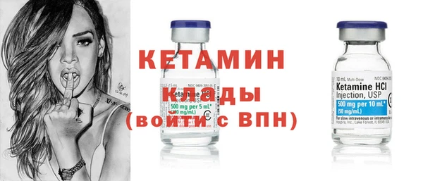дживик Магас