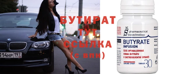 прущий лед Кукмор