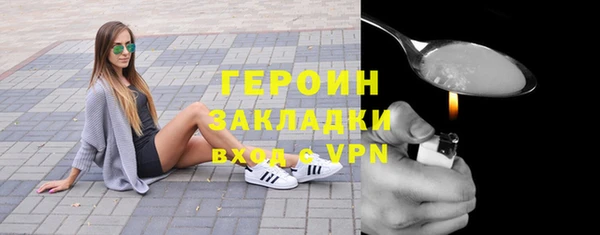 прущий лед Кукмор