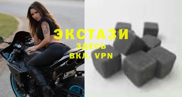 дживик Магас