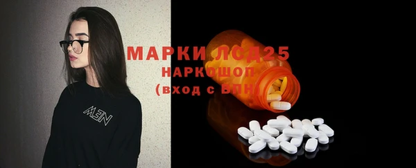 наркотики Заполярный