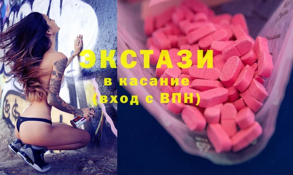 прущий лед Кукмор