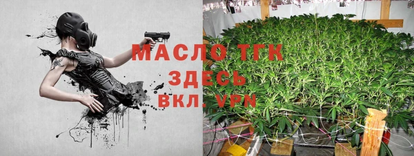 прущий лед Кукмор