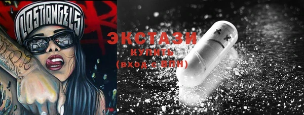 альфа пвп Краснотурьинск