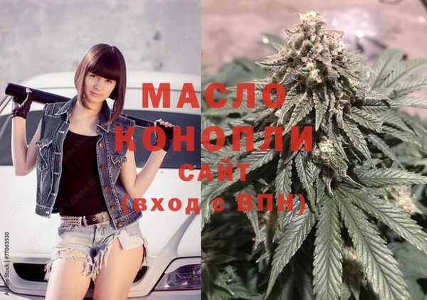 наркотики Заполярный