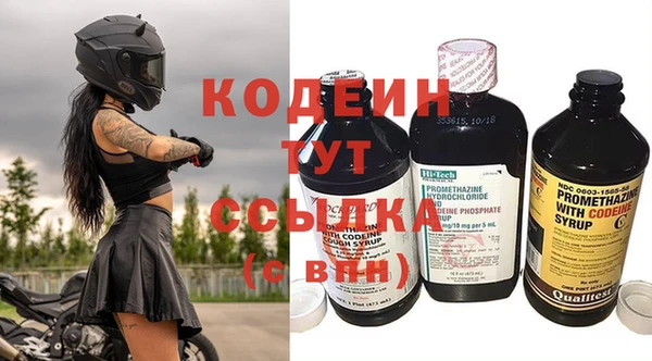 альфа пвп Краснотурьинск