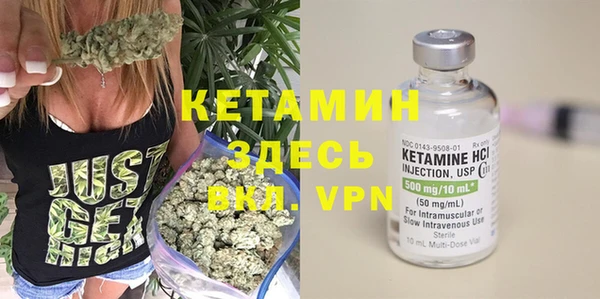 mdma Кулебаки