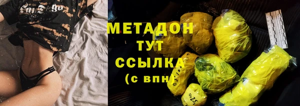 прущий лед Кукмор