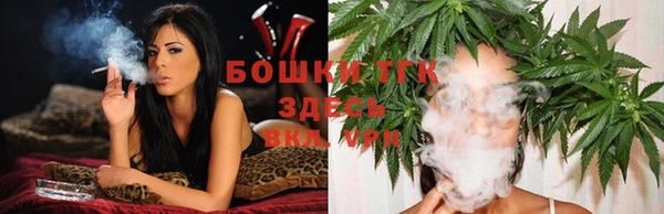 прущий лед Кукмор