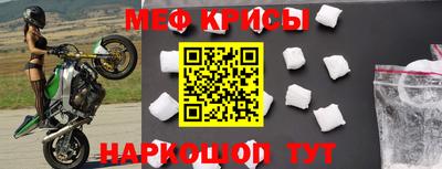 твердый Ижевск