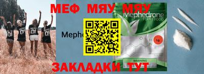 твердый Ижевск