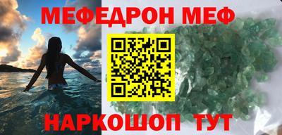 твердый Ижевск