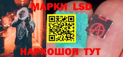 твердый Ижевск