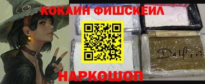 твердый Ижевск