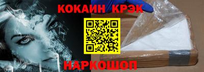 твердый Ижевск