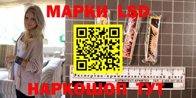 COCAINE Иваново