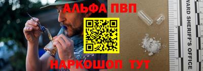 COCAINE Иваново