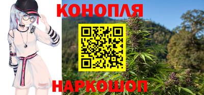 мефедрон Ивантеевка