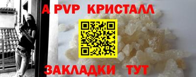 mdma Каменск-Уральский