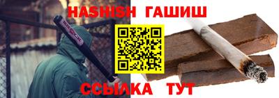твердый Ижевск