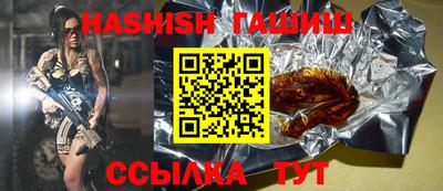 твердый Ижевск
