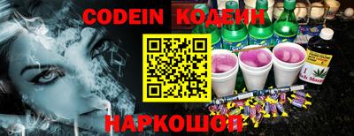 твердый Ижевск