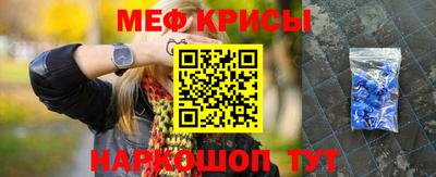 твердый Ижевск