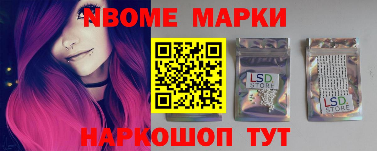 ЛСД экстази ecstasy  Вход с VPN  Лсд 25 экстази кислота  Кинешма 