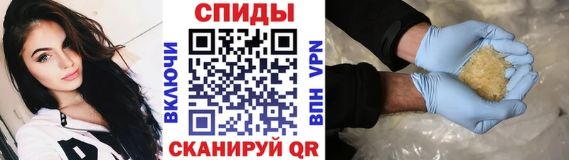МЕТАМФЕТАМИН витя  Кинешма 